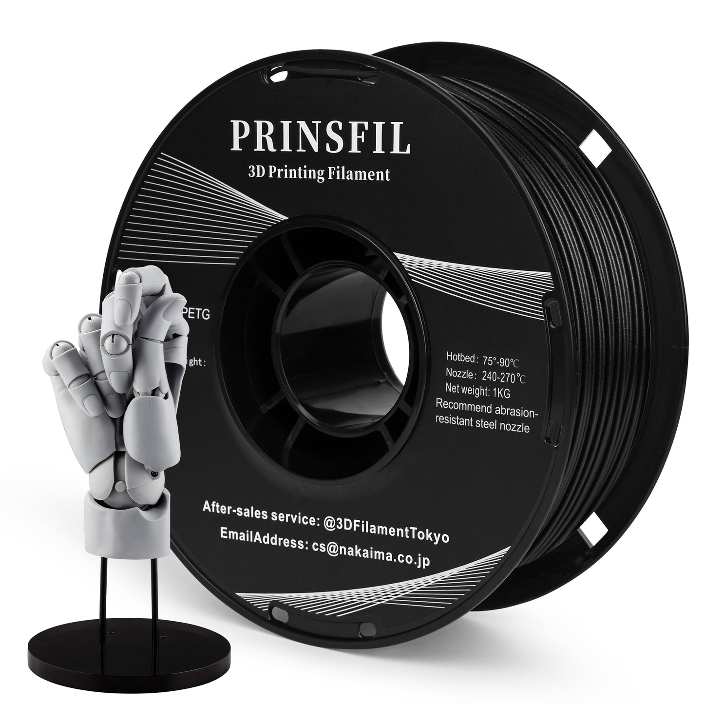 PRINSFIL PETG-GF ガラスファイバー 1kg 1.75mm ブラック