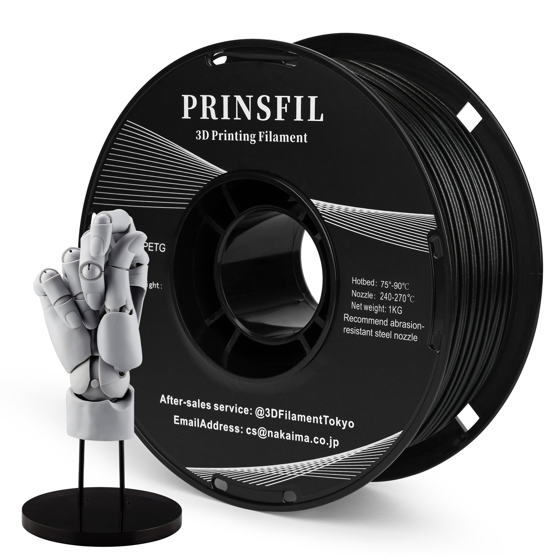 PRINSFIL PETG-GF ガラスファイバー 1kg 1.75mm ブラック