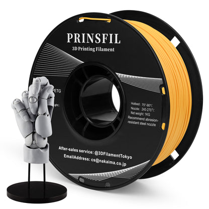PRINSFIL PETG-GF ガラスファイバー 1kg 1.75mm サンフラワー