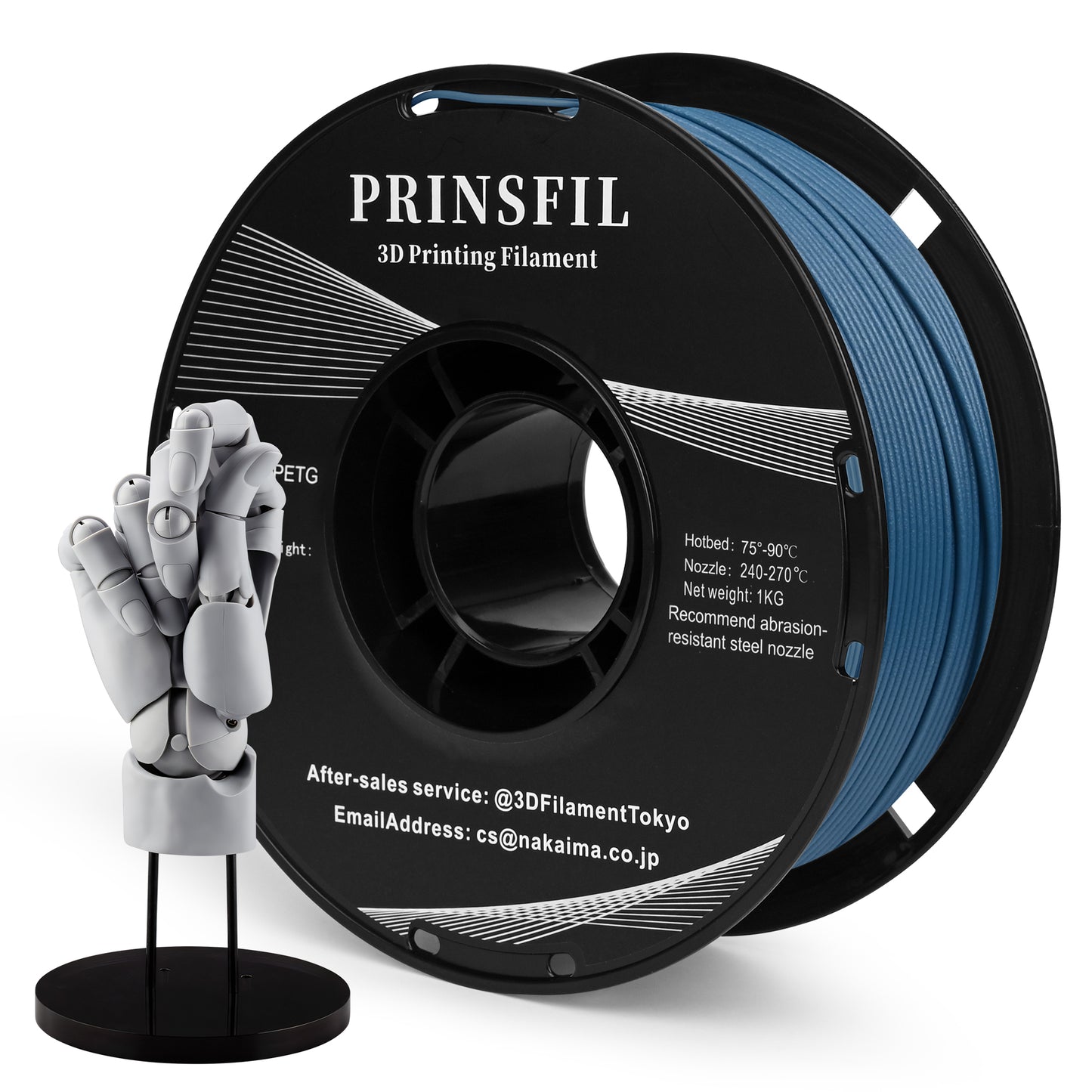 PRINSFIL PETG-GF ガラスファイバー 1kg 1.75mm ツールブルー