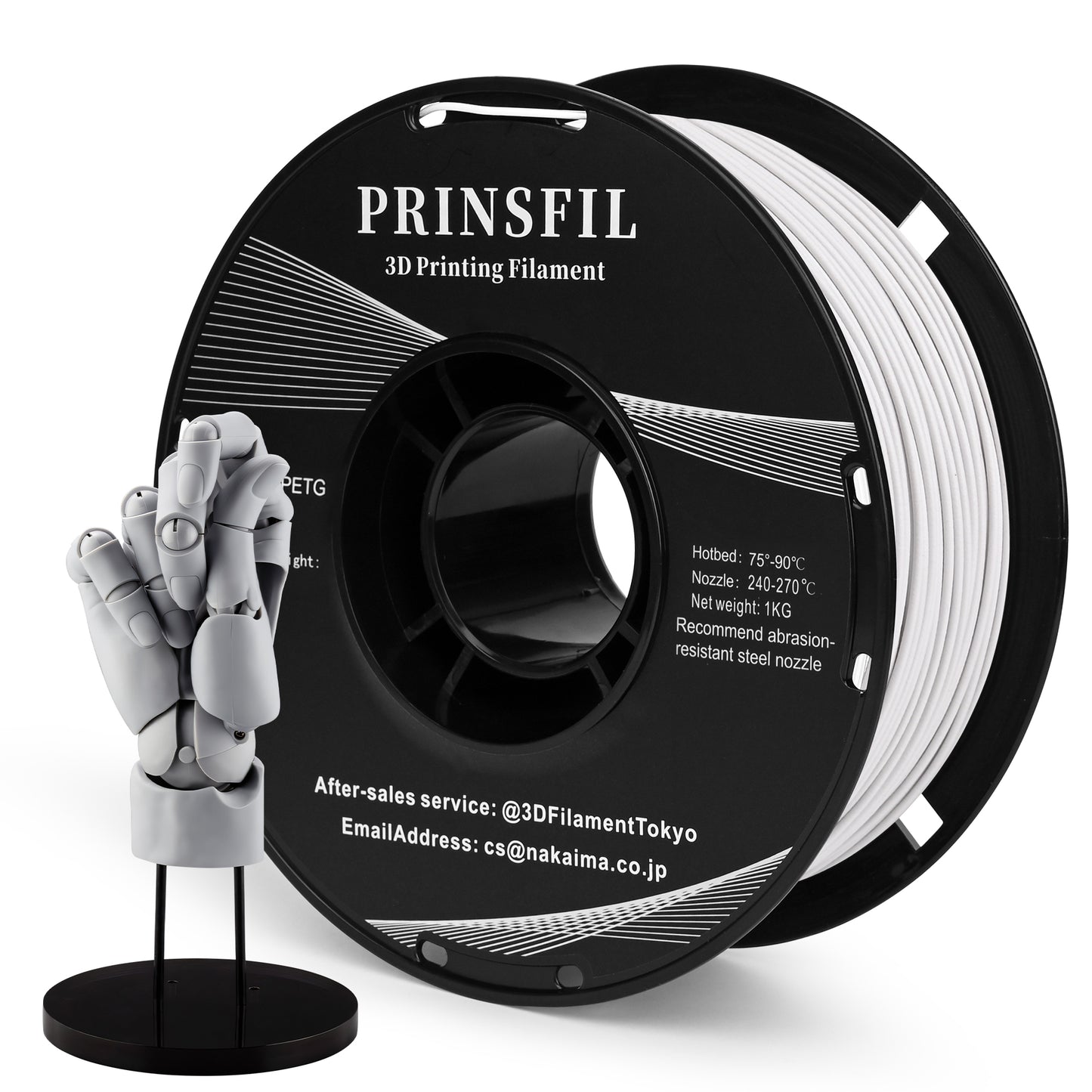 PRINSFIL PETG-GF ガラスファイバー 1kg 1.75mm ホワイト