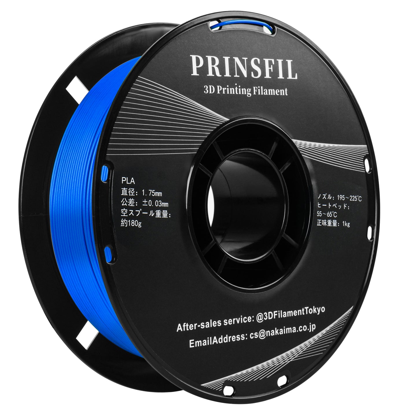 PRINSFIL PLA 伝統和色 1kg 1.75mm 瑠璃