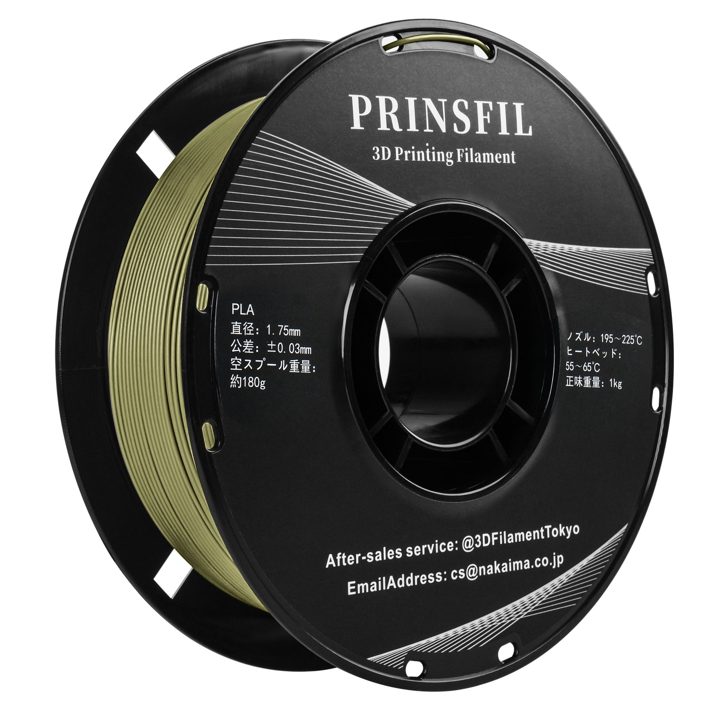 PRINSFIL PLA 伝統和色 1kg 1.75mm 利休茶