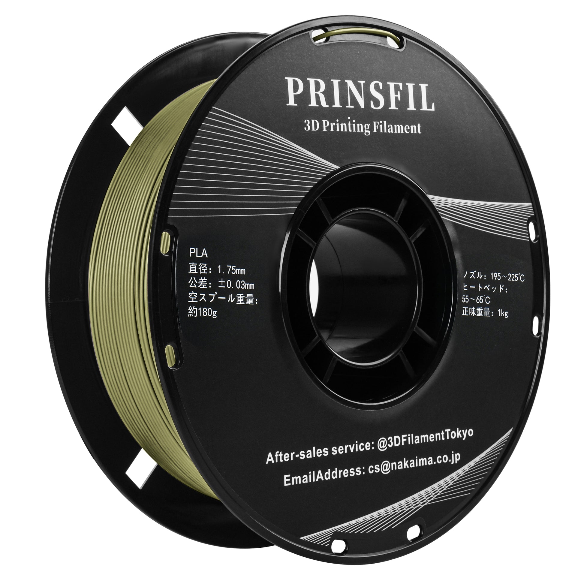 PRINSFIL PLA 伝統和色 1kg 1.75mm 利休茶