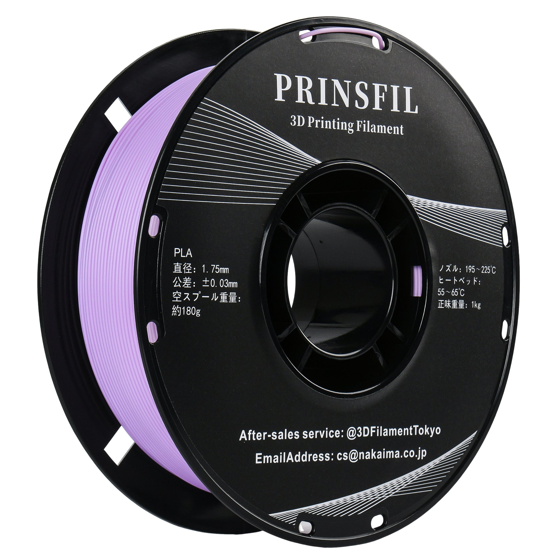 PRINSFIL PLA 伝統和色 1kg 1.75mm 藤色