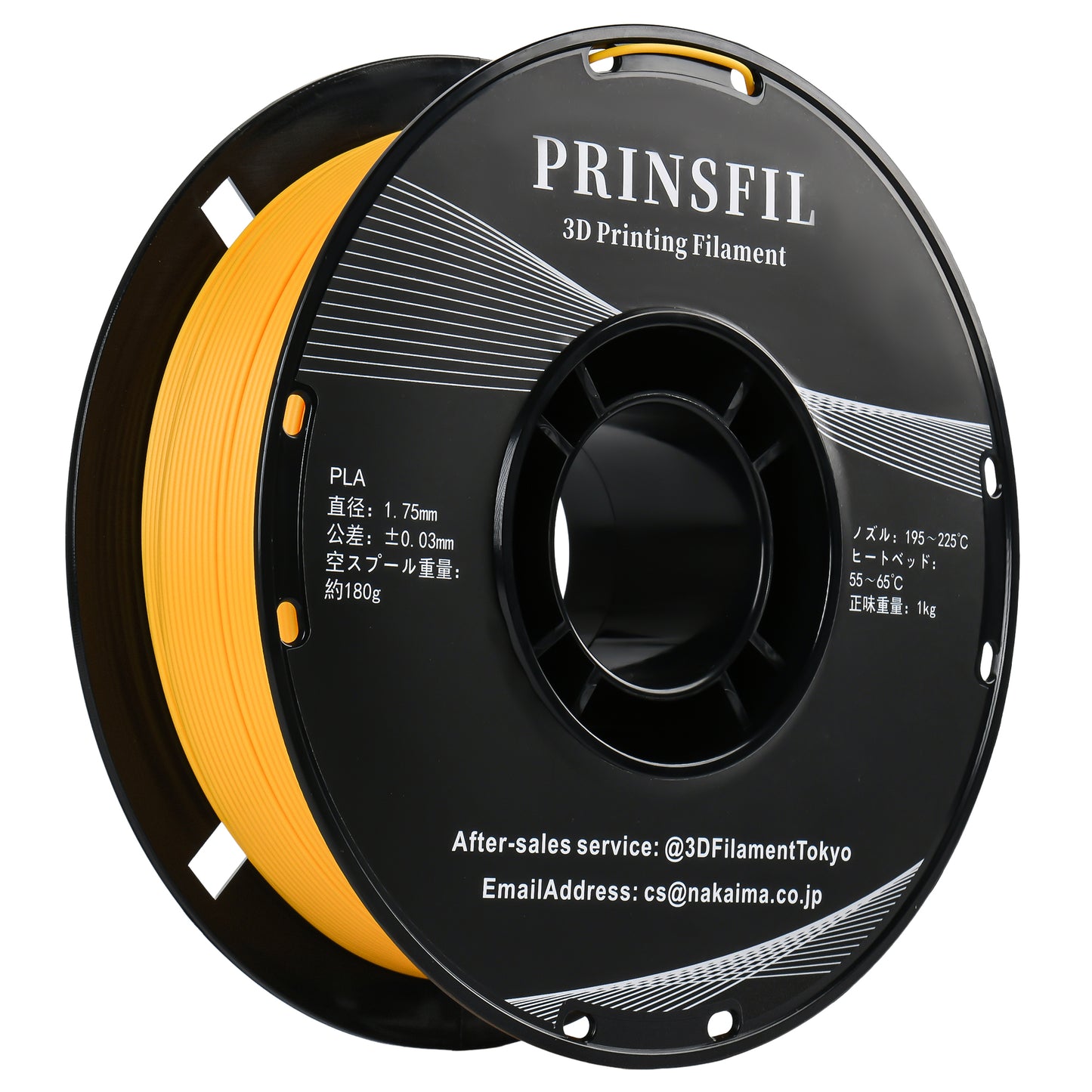 PRINSFIL PLA 伝統和色 1kg 1.75mm 山吹