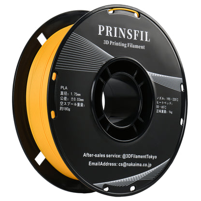 PRINSFIL PLA 伝統和色 1kg 1.75mm 山吹